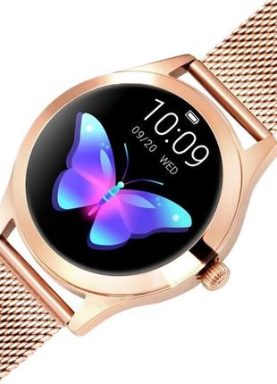 Uwatch жіночий годинник smart vip lady gold4 фото