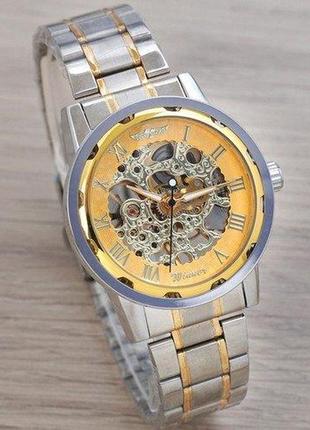 Winner 8012 automatic silver-gold