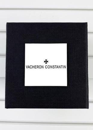 Коробочка з логотипом vacheron constantin