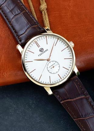Чоловічі годинники forsining 8214 gold-white-brown