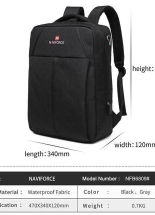 Naviforce рюкзаки міський рюкзак naviforce holder10 фото