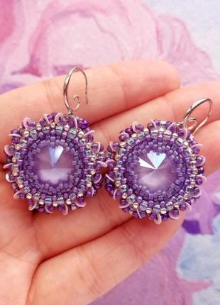 Сережки фіолетові лавандові бублики