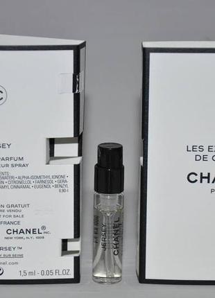 Бутикова лінійка chanel les exclusifs de chanel jersey пробники 1,5мл