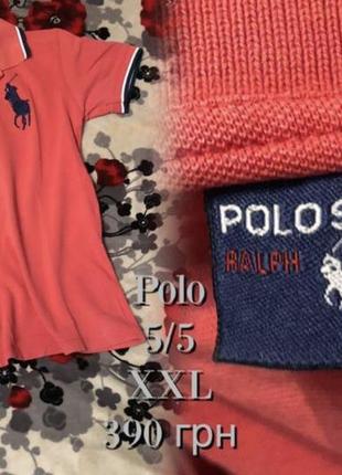 Polo1 фото