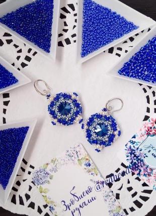 Кружевные серьги небо swarovski