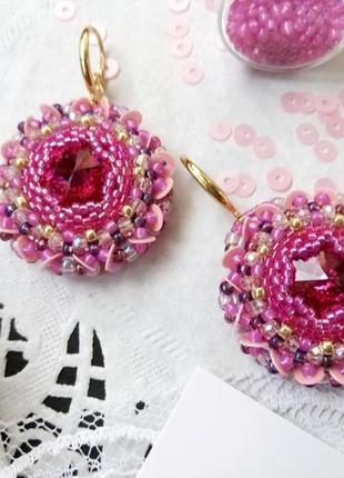 Сережки бубочки рожеві swarovski