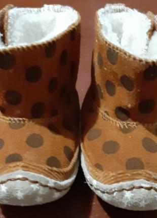 Замшеві шкіряні зимові пінетки топіки чоботи для малюка