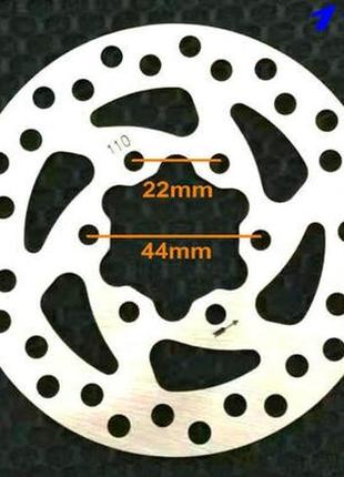 Гальмівний диск 110 мм. для електросамокату xiaomi з 5 гвинтами кріплення4 фото
