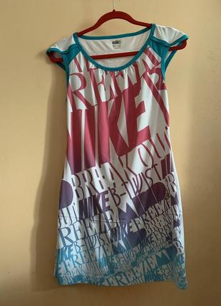 Плаття/платье