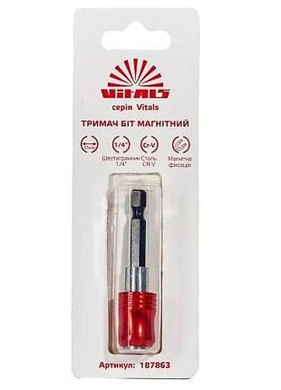 Тримач для біт магнітний 1/4"х65 мм, автофіксація vitals