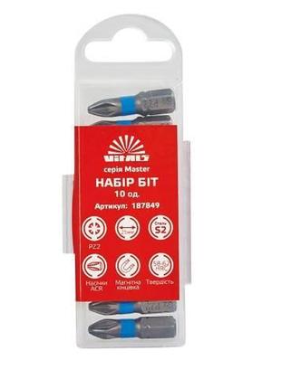 Біти s2 pz2х25 мм, 10 од. vitals master