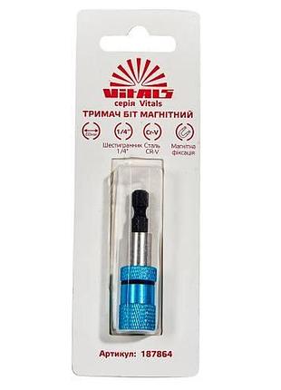 Тримач для біт магнітний 1/4"х60 мм з обмежувачем vitals
