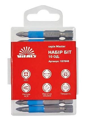 Біти s2 pz1х50 мм, 10 од. vitals master
