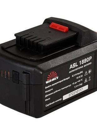 Батарея акумуляторна vitals asl 1880p smartline