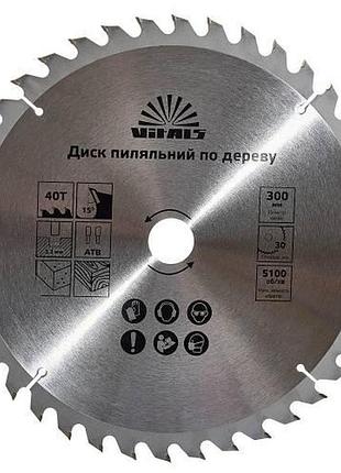 Диск пиляльний vitals для дерева 300x30/25.4, atb 40