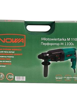 Перфоратор nowa m 1100s 7