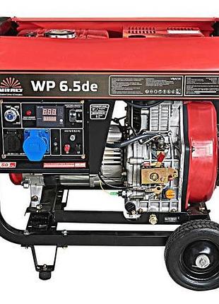 Генератор дизельний vitals wp 6.5de 6