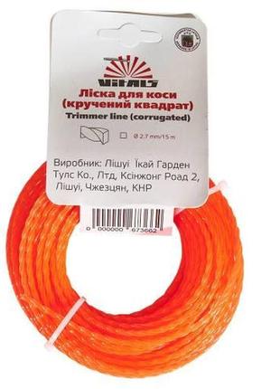 Волосінь для тримерів vitals (кручений квадрат) 2.7 мм*15м
