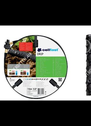 Садовий шланг cellfast drip 1/2 "(15 м)