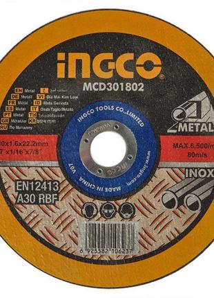 Абразивний відрізний диск по металу 180×1,6×22,2 мм ingco