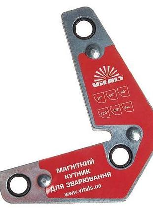 Магнітний кутник для зварювання vitals cm 9кг