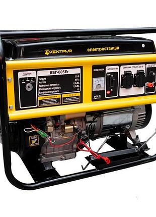 Генератор газ/бензин кентавр кбг605ег