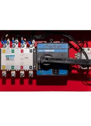 Генератор дизельний vitals professional ewi 20-3rs.90b 7