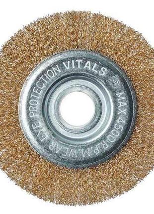 Щітка дискова vitals гофрована латунована 125×22,2 м, 0,3 мм