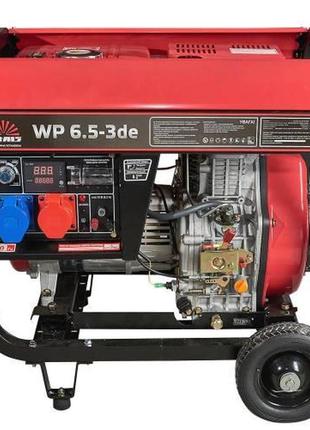 Генератор дизельний vitals wp 6.5-3de 2