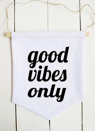 Настенный баннер декор для дома: goog vibes only