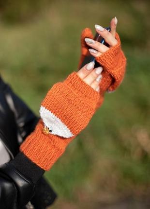 Митенки варежки лисы с откидным верхом