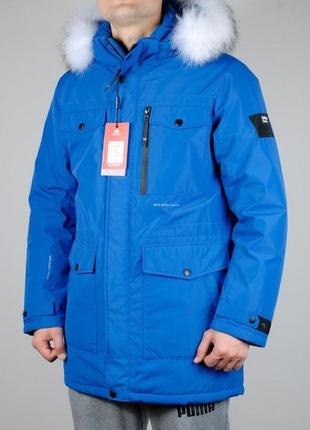 Зимова куртка malidinu.1 фото