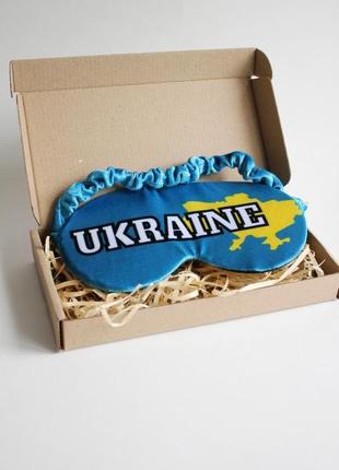 Маска для сну - квіти, маска на очі україна, подарунок подрузі, патріотичний подарунок сестрі маска6 фото