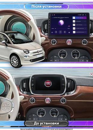 Штатная магнитола lesko для fiat 500 ii рестайлинг 2015- экран 9" 4/64gb carplay 4g wi-fi gps prime "kg"2 фото