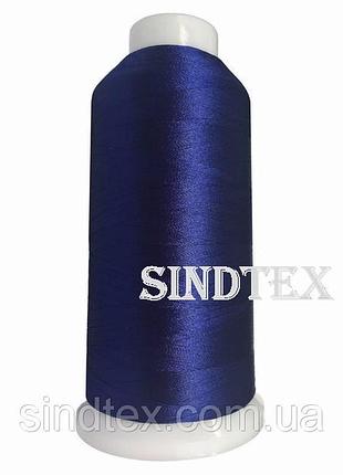Вишивальна нитка 100% ре 120/2 кол s-220 яскравий синій (велл-242)