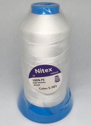 Нить повышенной прочности 100% ре c 20 цв s-501 белый (боб 1500ярдов) nitex, боб (велл-315)