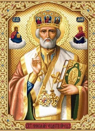 Великий набір для вишивання хрестиком ікони "святий миколай чудотворець" (з малюнком на канві)