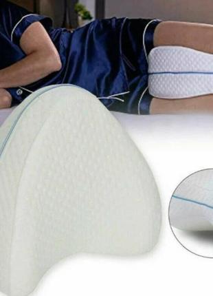 Ортопедічна подушка для ніг і колін contour leg pillow анатомі...