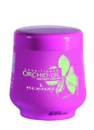 Kleral кондиціонер orchid oil instant cream миттєвої дії 250 м...