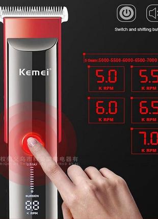 Триммер для волосся kemei 5016 бездротовою