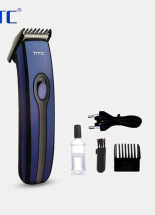 Htc at-209 rechargeable hair trimmer → бритва, триммер, машинк...