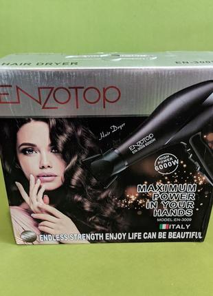 Професійний фен для сушки волосся enzop en-3000000002 фото