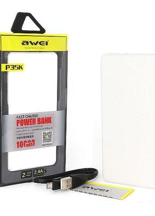 Awei повербанк powerbank awei p35k з лет заряджанням 10000 mah...