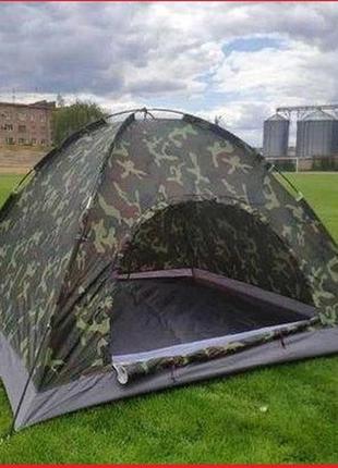Easy camp палатка туристична автоматична 4-х місцевий розмір 2...