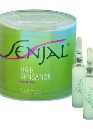 Kleral ампули senjal двофазні для відновлення волосся 1шт*10мл...