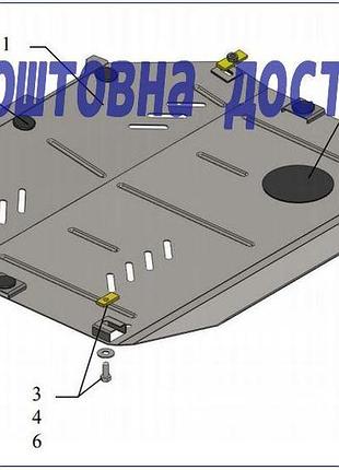 Захист двигуна chevrolet equinox (2009-2017)(захист двигуна шевроле екинокс) кольчуга