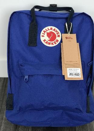 Fjallraven kanken рюкзак fjallraven kanken classic колір синій...