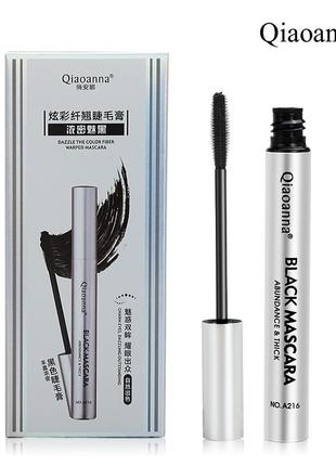 Mesauda водостійка туш qiaoanna black mascara чорна, 8 g (0182кр)