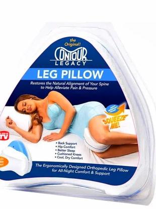 Contour подушка ортопедична leg pillow для ніг (a-2)