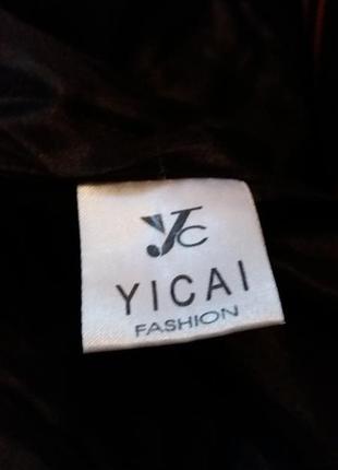Костюм тройка (пиджак, юбка, брюки) в разноцветную полоску бренда yicai.6 фото